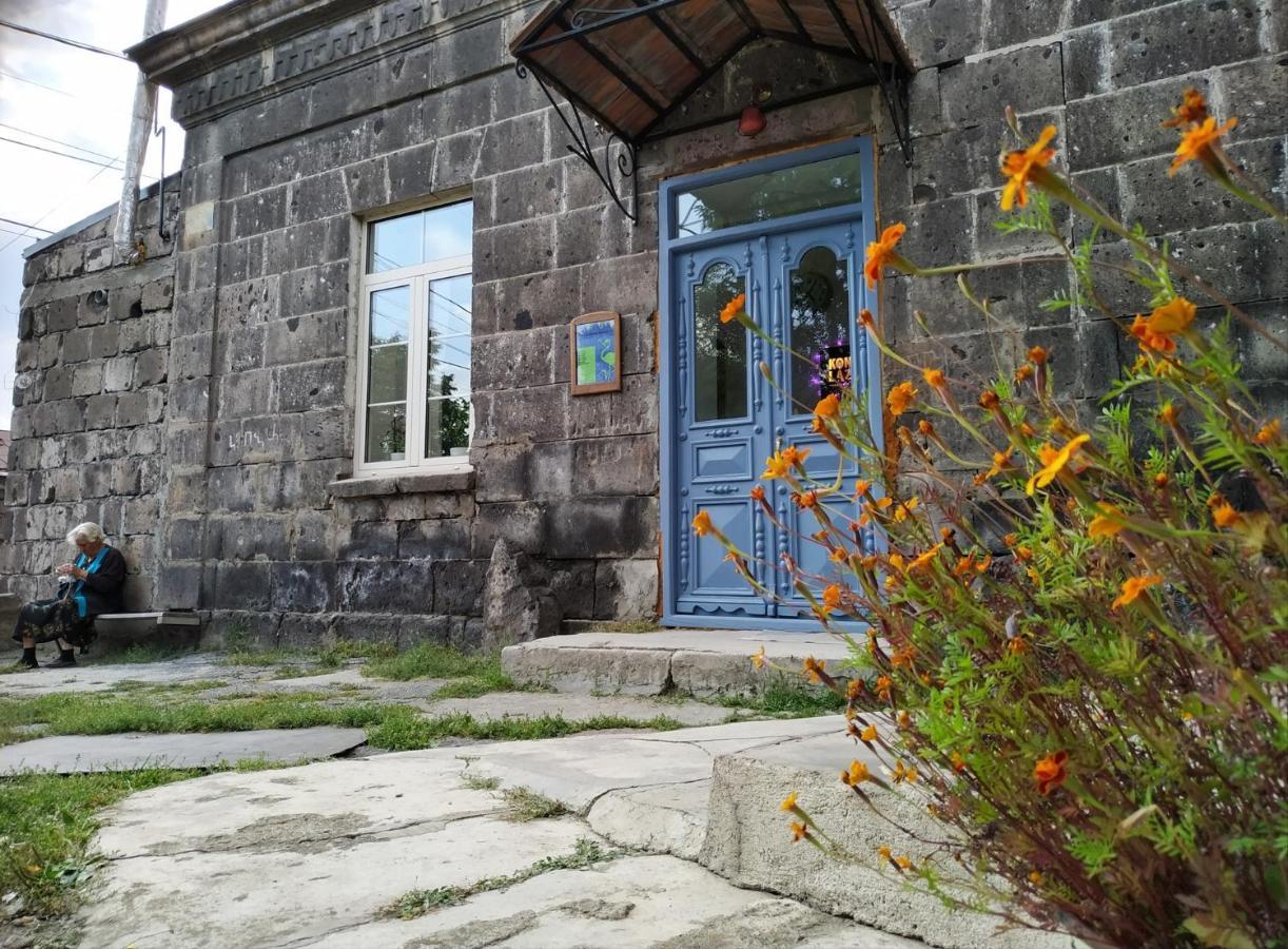 Konjelazia - Tourism & Design Bed & Breakfast Gümrü Dış mekan fotoğraf